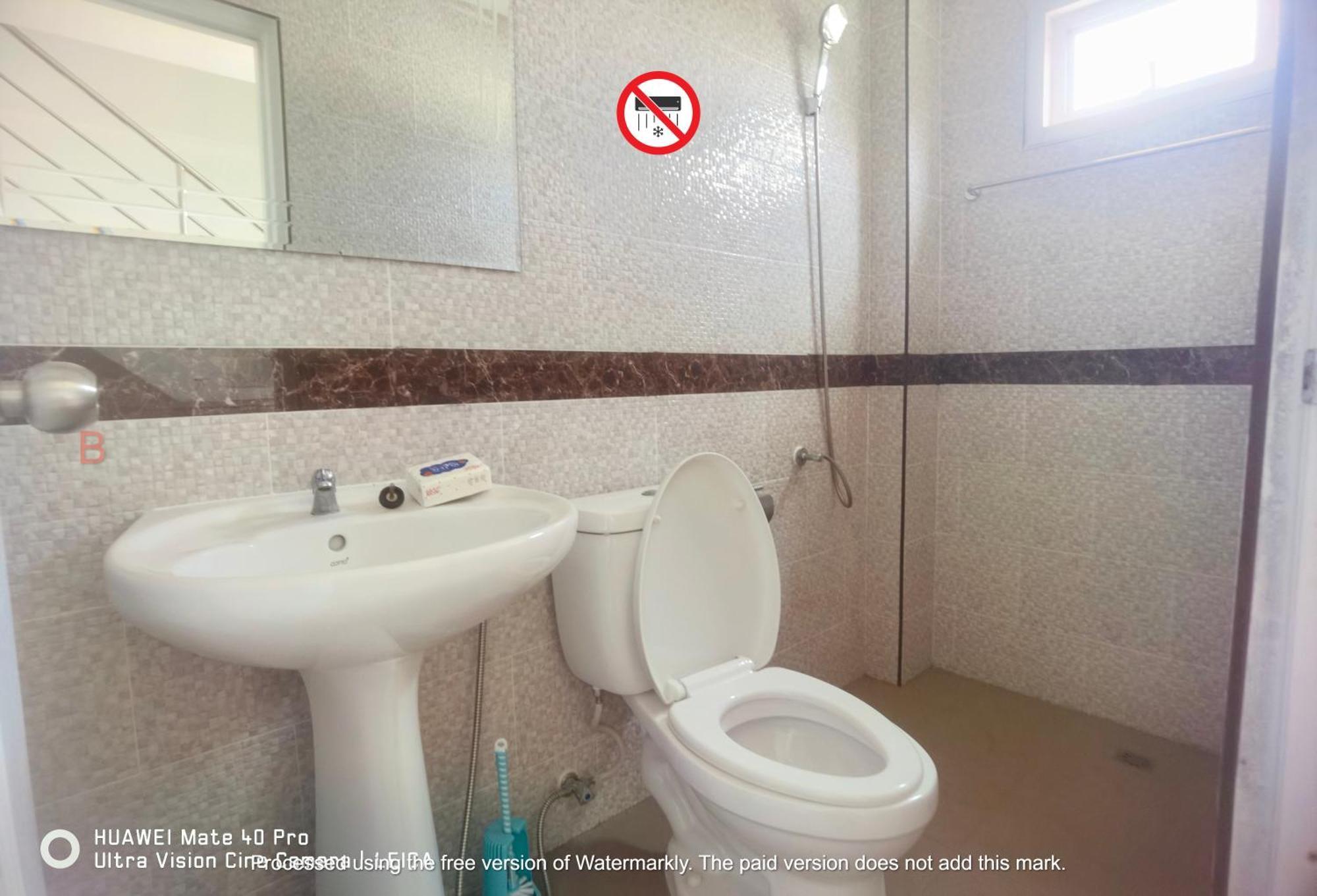 Yyk Hostel 24H Ban Khlong Krang Esterno foto